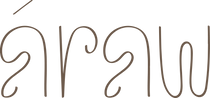 Womens - All – Áraw